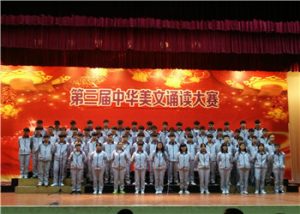 曲靖煤炭技工学校2021年招生有什么专业