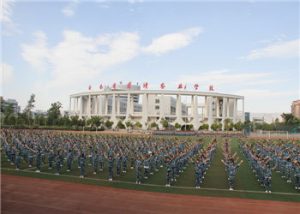 曲靖市农业学校2021年报名需要什么手续