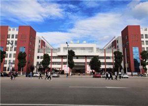 曲靖市体育运动学校2021年中专哪些专业好