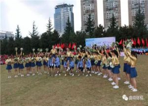 云南曲靖财经学校2021年五年制大专招生什么时候结束