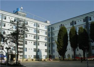 云南经贸外事职业学院2021年五年制大专招生报名咨询