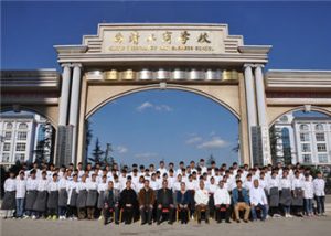 云南曲靖工商职业学校2021年五年制大专优惠助学政策