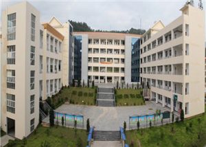 德宏职业学院2021年成考收费标准是多少